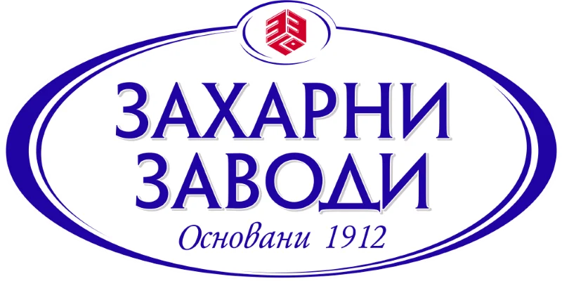 СМ Трейд 2000 дистрибутор на Захарни Заводи Лукчета Локум