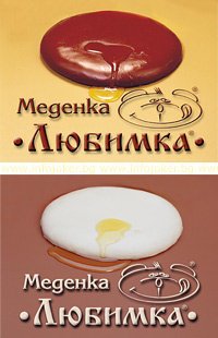 Дистрибутор на меденка Любимка