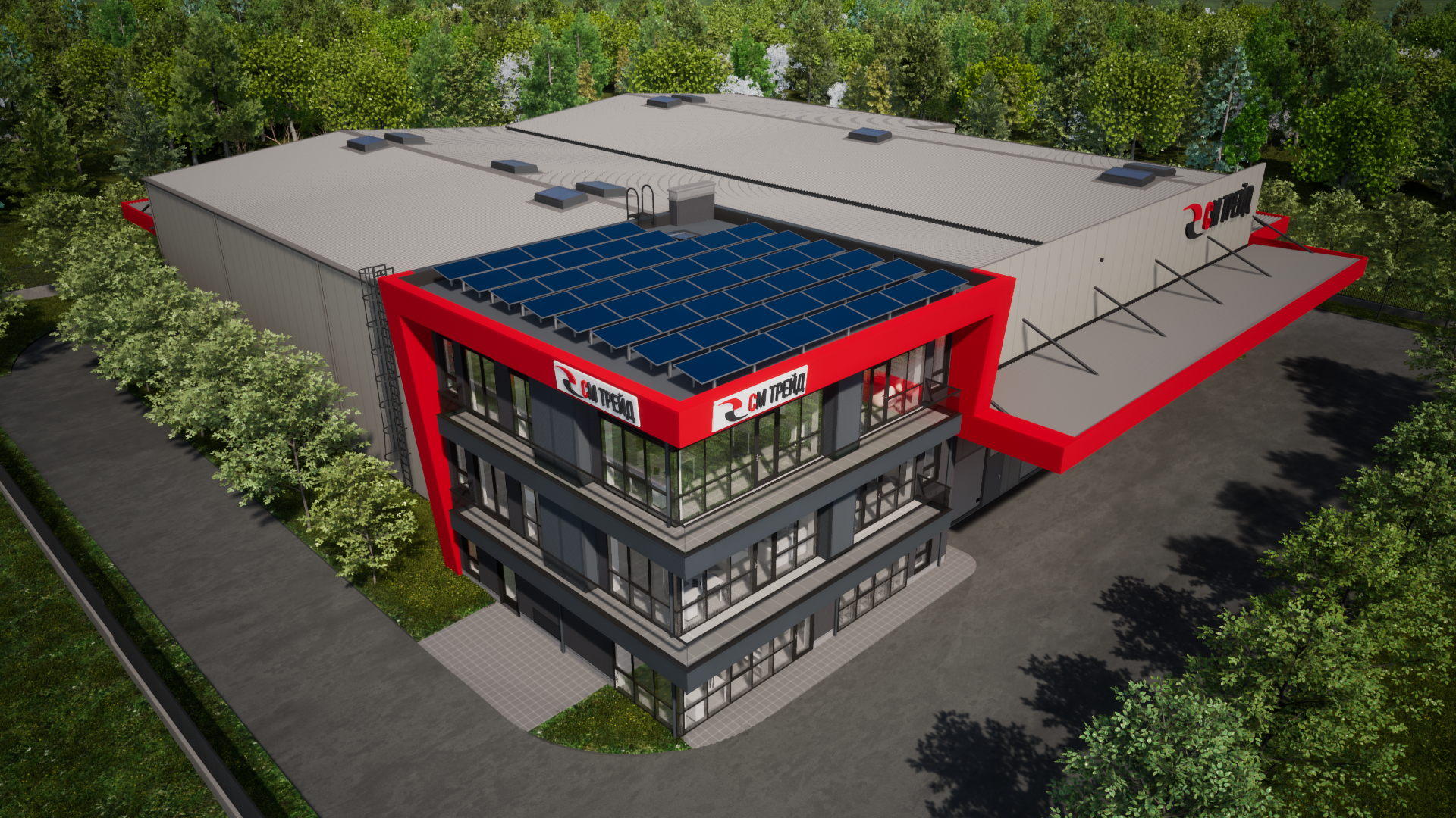 СМ Трейд 2000 ЕООД