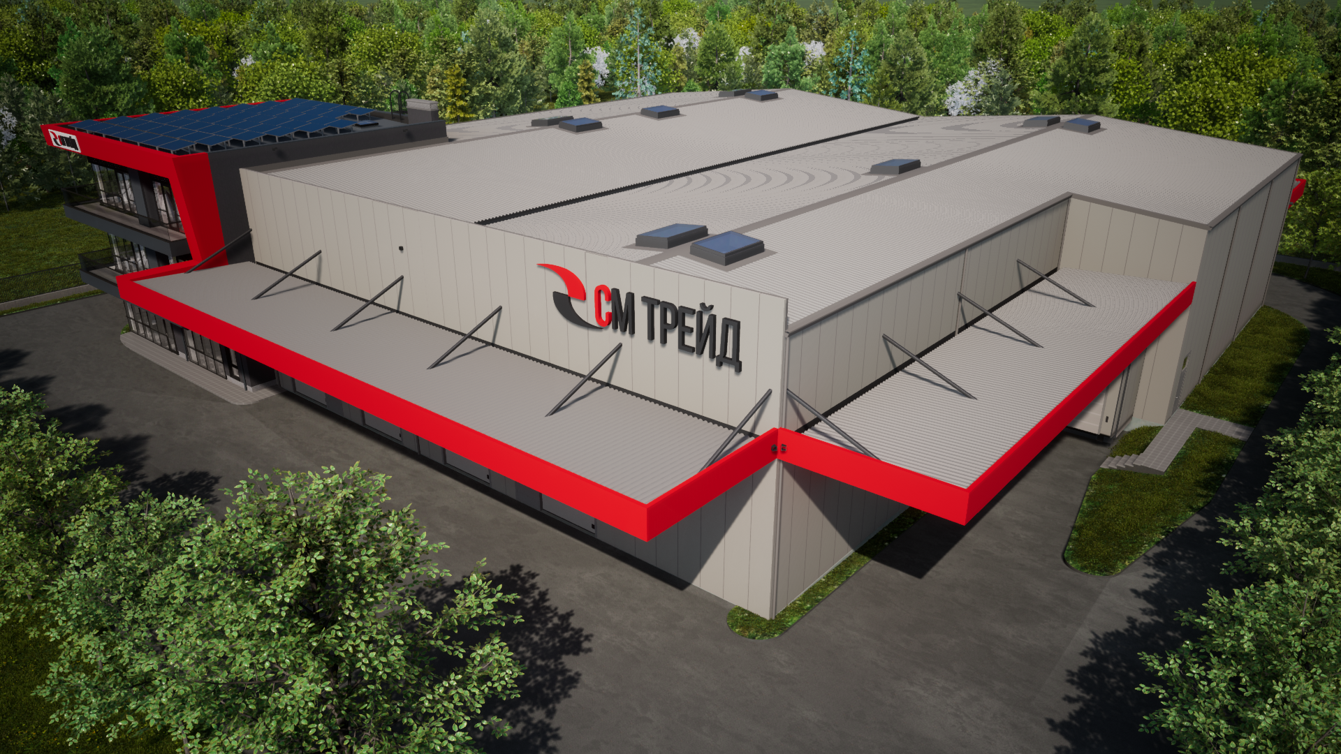 СМ Трейд 2000 ЕООД