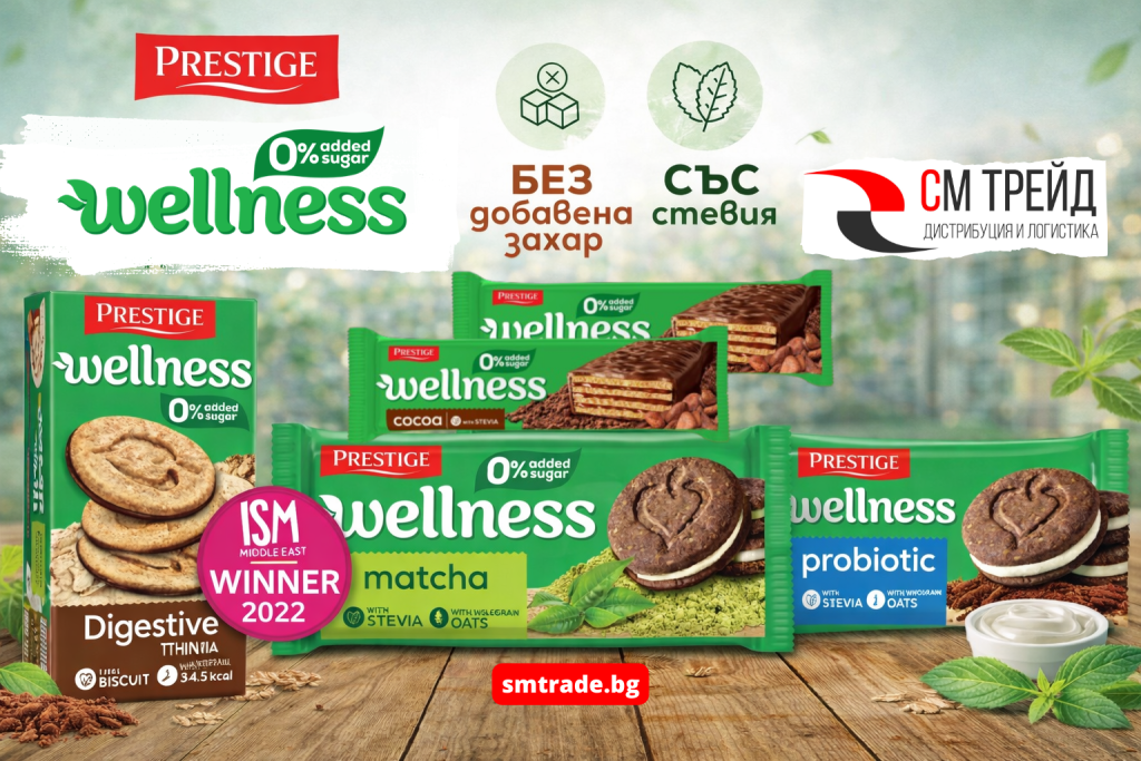 Wellness series Wellness series